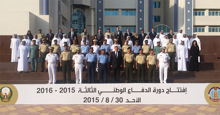 Launching the 3rd NDC Course 2015-2016